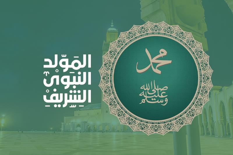أهمية الاحتفالات الدينية في تعزيز الروابط الاجتماعية والثقافية