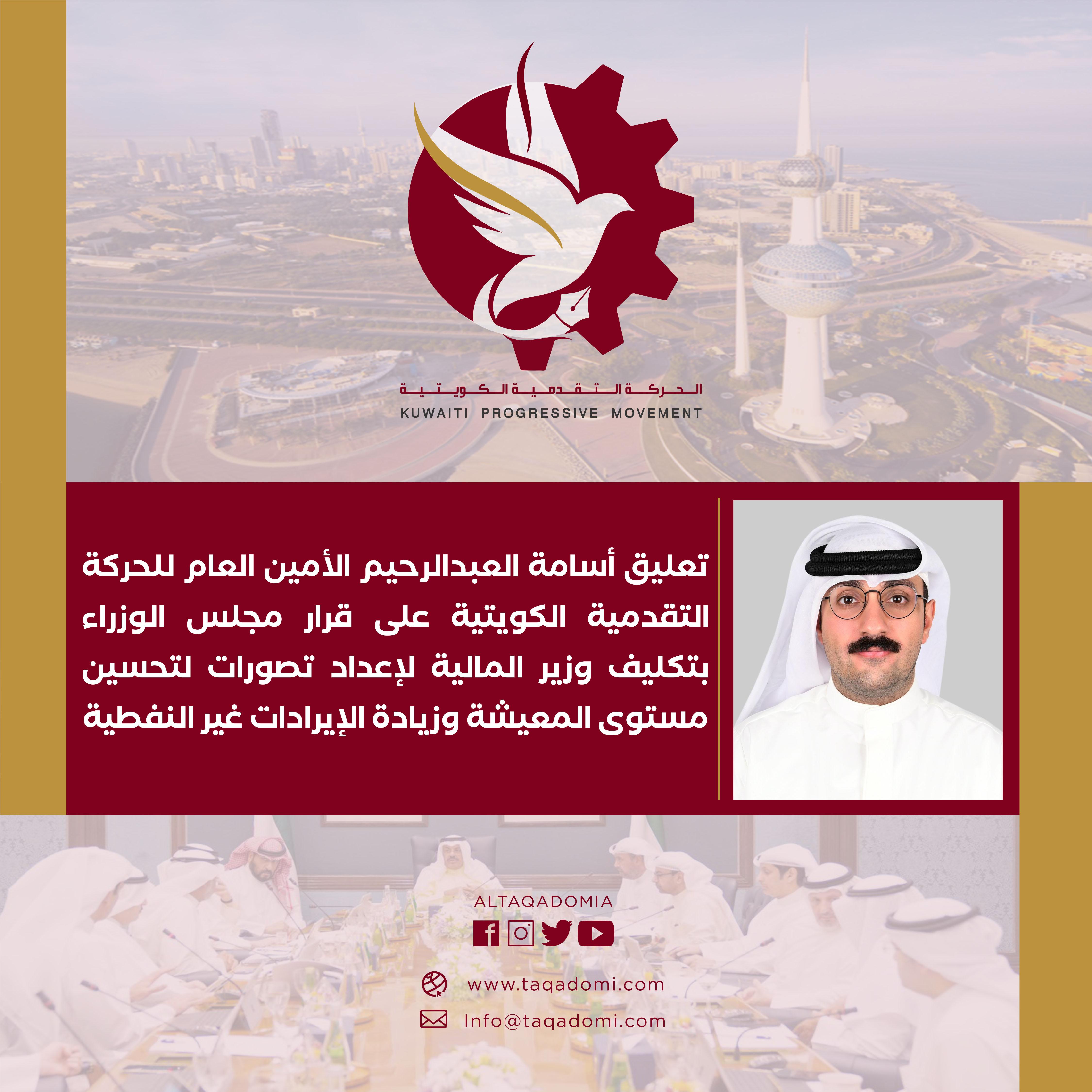 استراتيجيات فعالة لتعزيز المصالحة وحل النزاعات بين العاملين في قطاع المواصلات الصغيرة