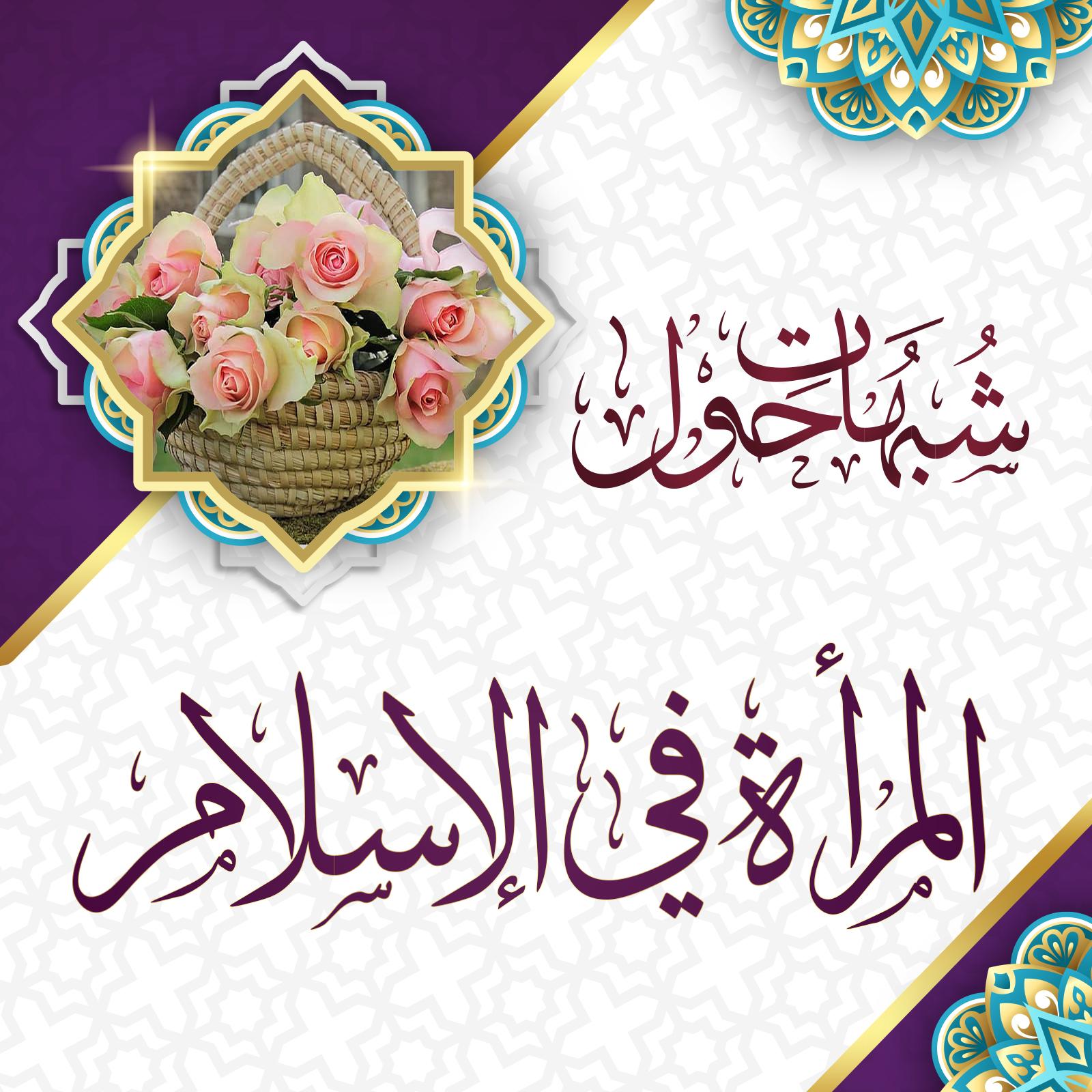 تحليل الأهداف والفرص التي صنعها صلاح في بداية الموسم