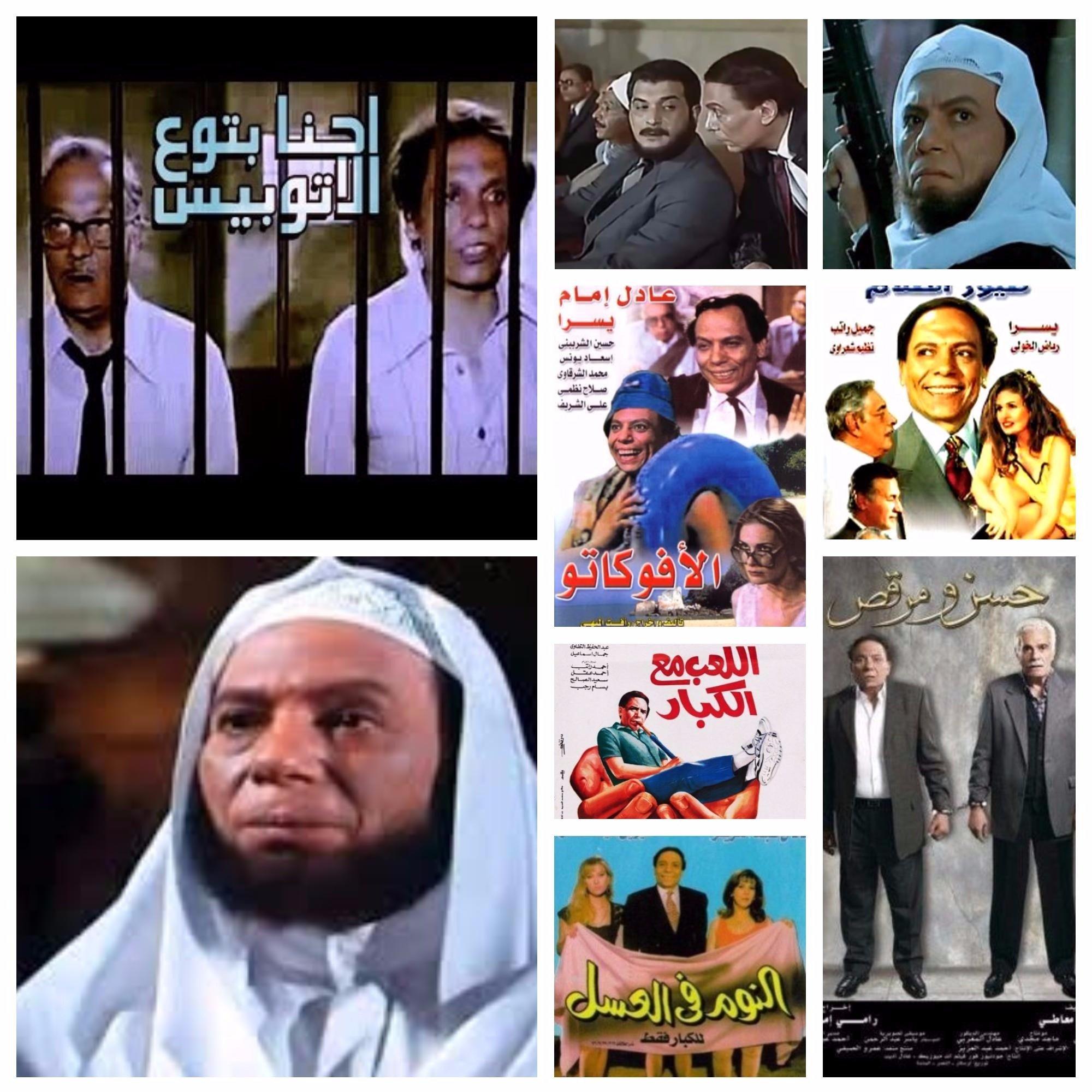 معايير اختيار أفضل فيلم سياسي وتأثيره على الوعي الجماهيري
