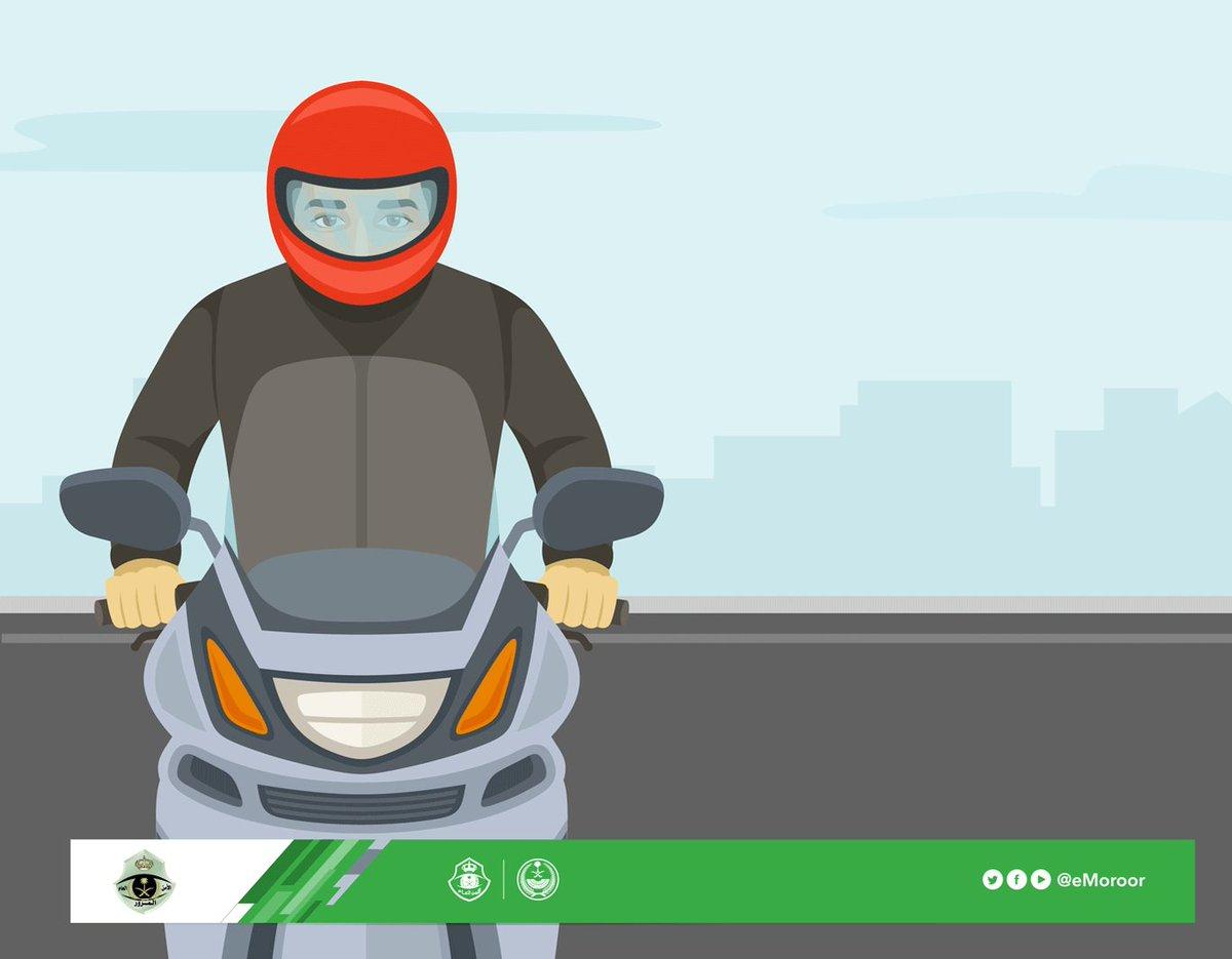 توصيات لتعزيز التوعية بأهمية ارتداء الخوذة على الطرقات