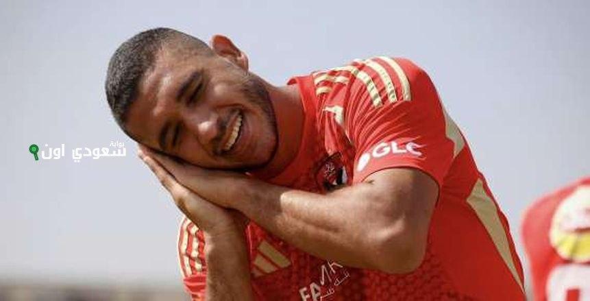 استراتيجيات النادي للتعامل مع الأنباء السلبية