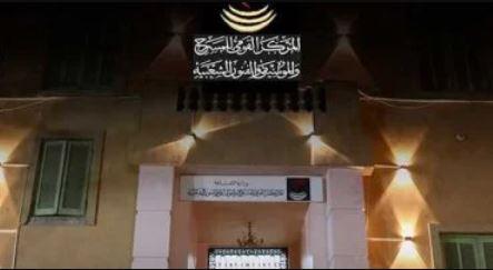 نصائح للحضور والاستمتاع الكامل بفعاليات أغسطس