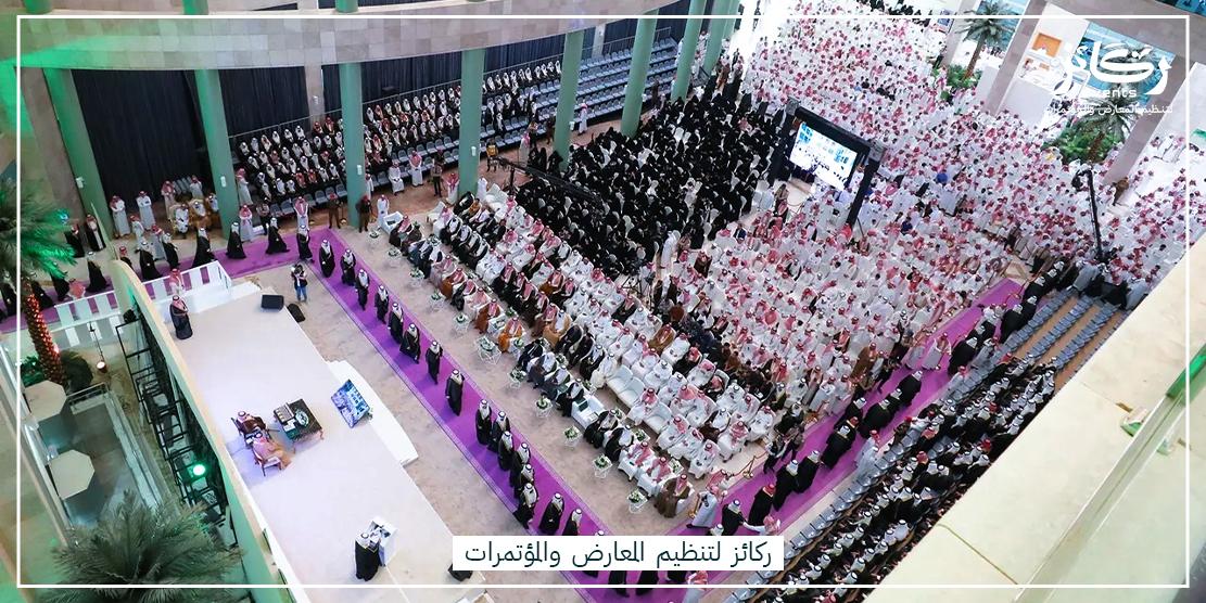 توصيات لتعزيز تنظيم الفعاليات الرسمية والابتعاد عن الأعمال غير المرخصة