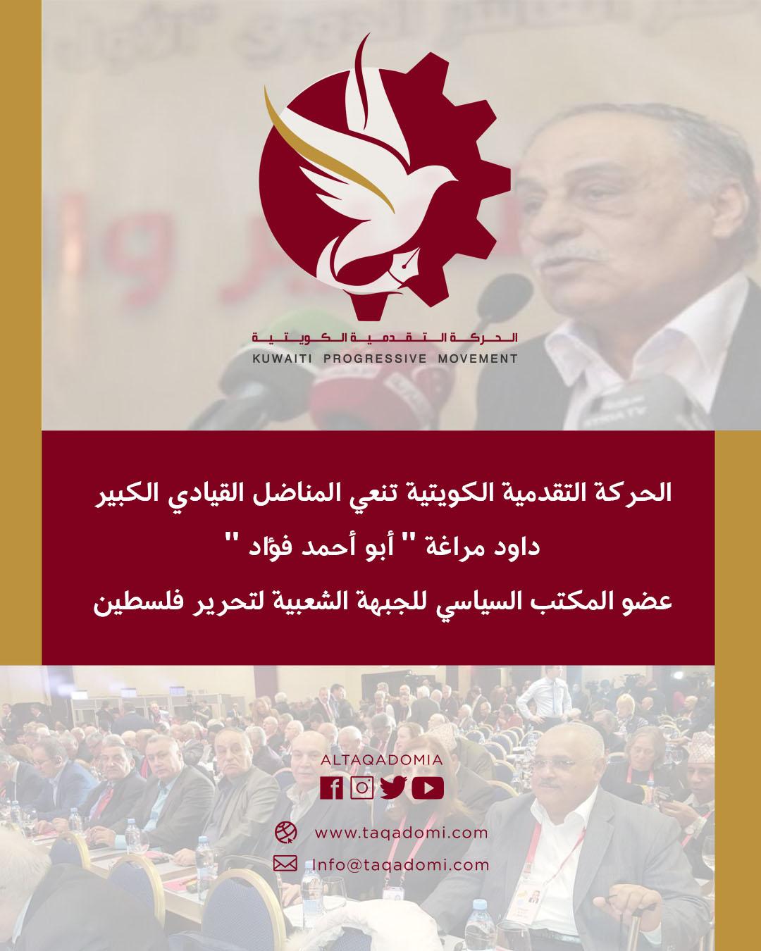 استراتيجيات تطبيق الصبر الجميل لتعزيز السلام الداخلي