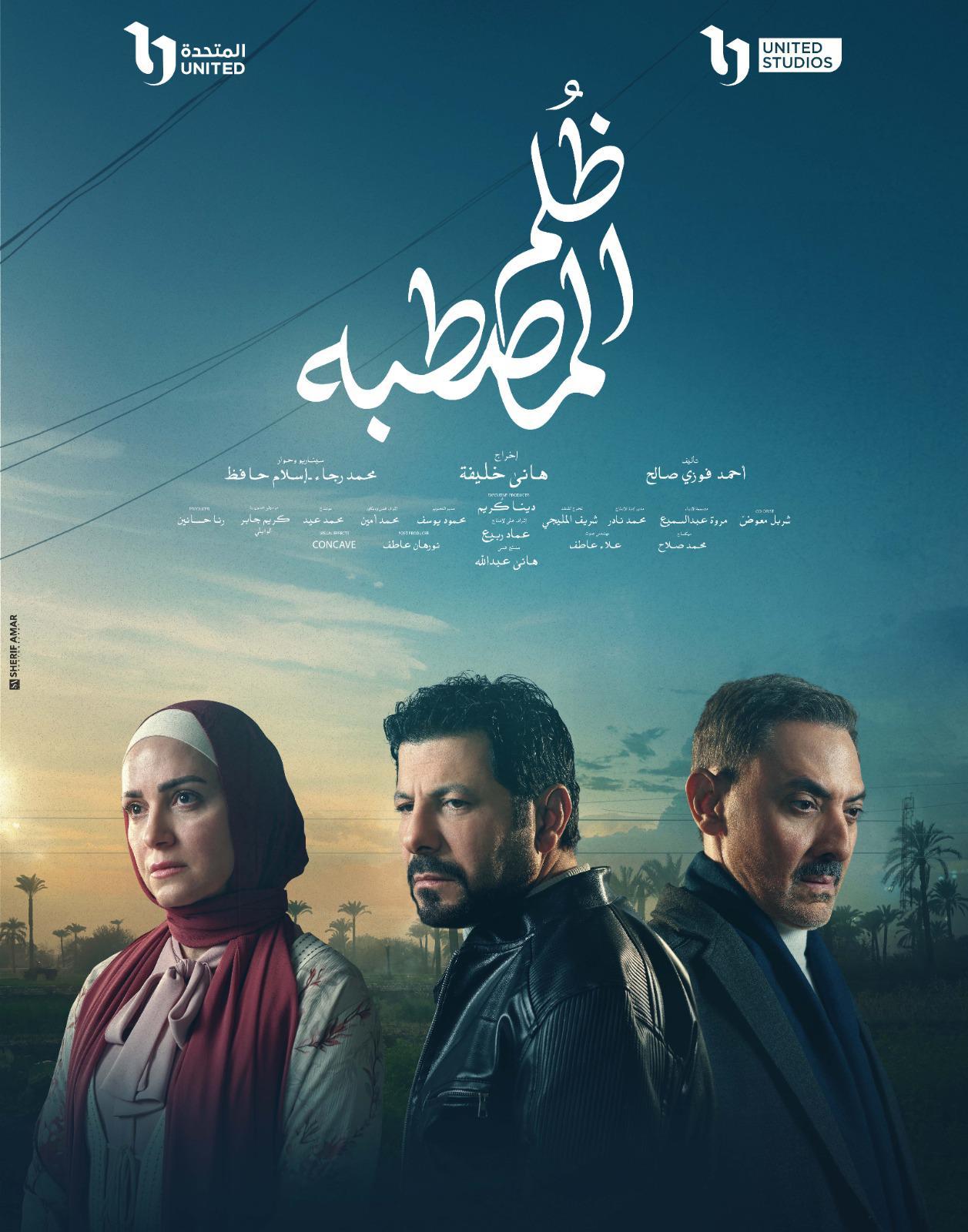توصيات لتطوير المشاهد الدرامية بناءً على تجربة فتحي عبدالوهاب في ظلم المصطبة