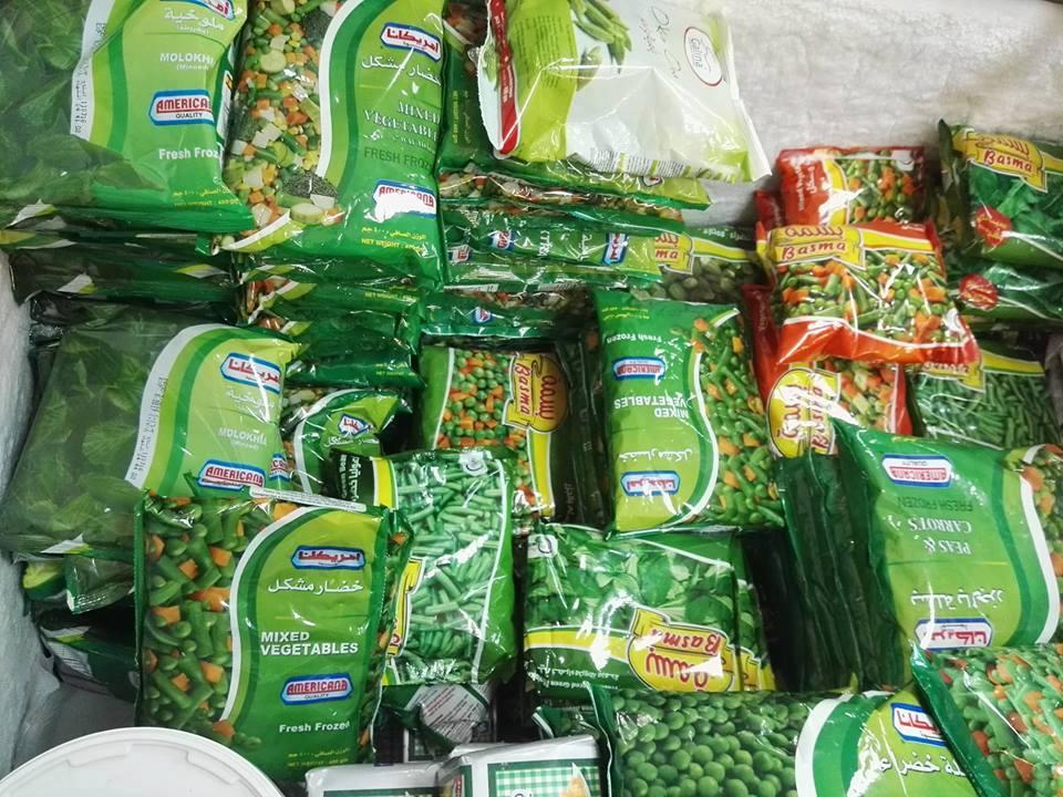 نصائح لشراء الخضروات الطازجة بأفضل الأسعار في الأقصر