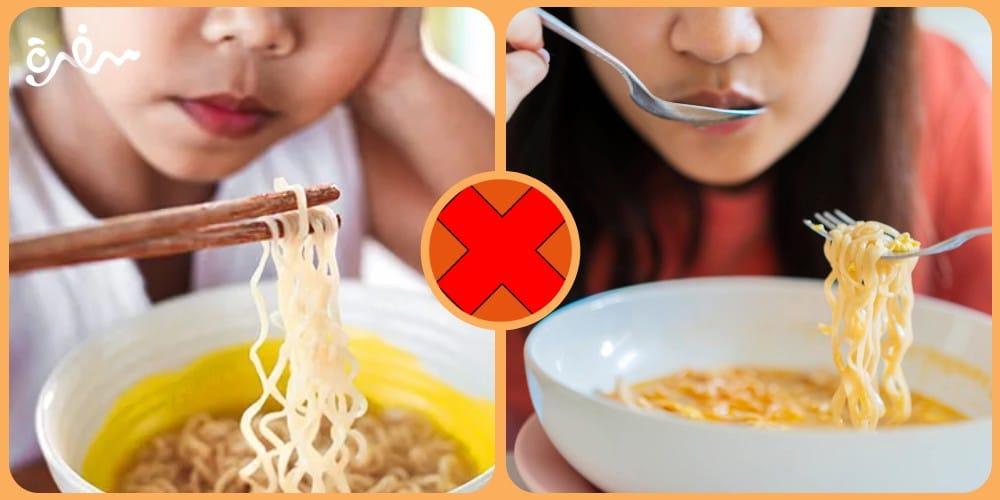 نصائح لتقليل أضرار النودلز واختيار بدائل صحية مناسبة