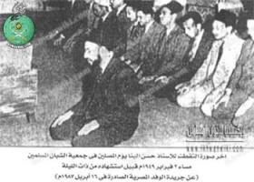 توجيهات العلماء الأزهريين لإتمام التشهد بوقته المناسب
