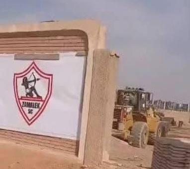 تحليل بيان وزارة الإسكان وتأثيره المباشر على أزمة أرض أكتوبر المخصصة للنادي