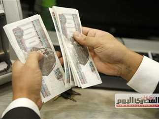موعد صرف مرتبات أغسطس 2025 وتأثيره على الحياة اليومية للعاملين بالدولة