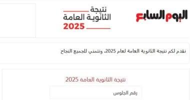 نصائح هامة لضمان دقة قراءة النتائج وتجنب الأخطاء الشائعة