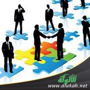 استراتيجيات عملية لتقوية العلاقات وتحسين التفاعل مع الآخرين