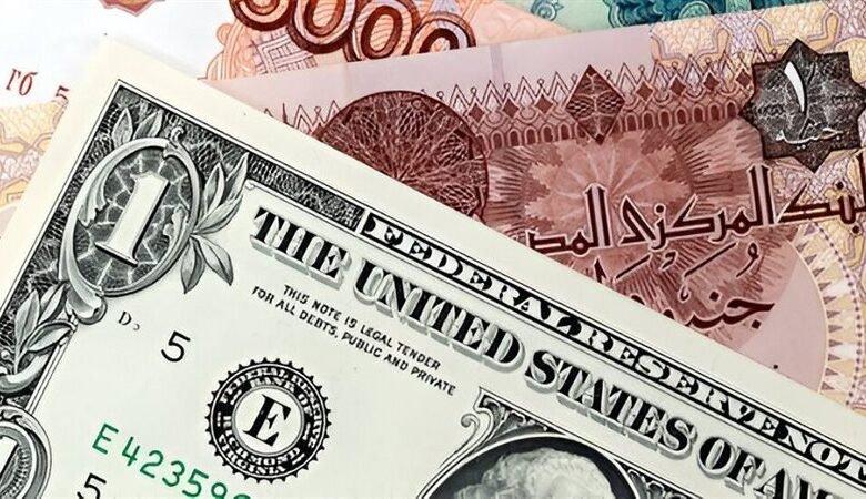 توقعات الخبراء بشأن مستقبل سعر الدولار في الفترة القادمة