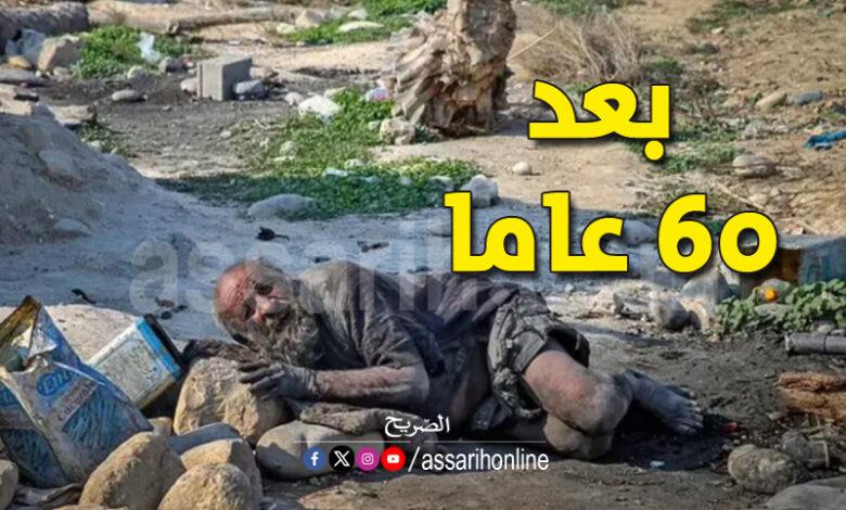 أسباب وفاة الشاب وتفاصيل الحالة الصحية والنفسية
