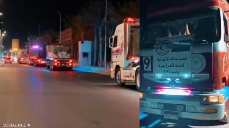 تحليل حجم وطبيعة المساعدات الإنسانية المصرية التي دخلت غزة ودورها في التخفيف من الأزمة الإنسانية
