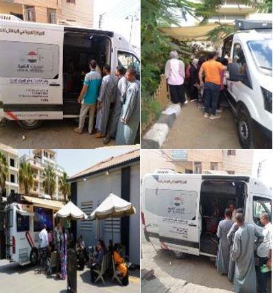 أهمية توسيع نطاق القوافل لتغطية كافة المناطق النائية