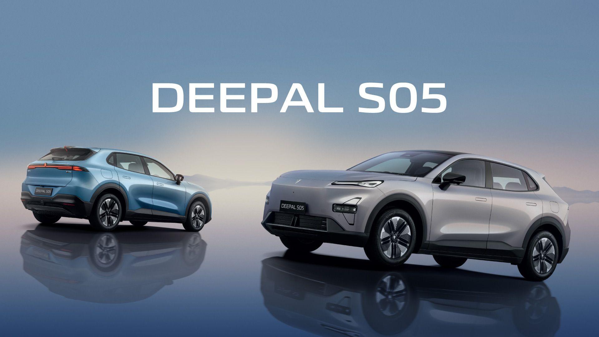 مواصفات ديبال S05 التقنية والمزايا التي تميزها