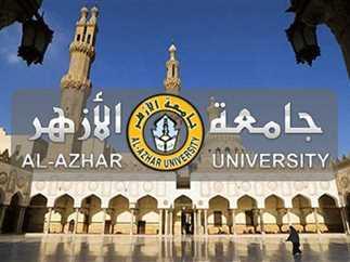 نصائح هامة لاختيار الكلية المناسبة وفق تنسيق العام الجديد