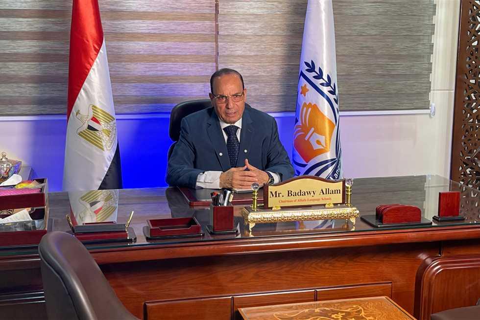 دور مجلس الأمناء والآباء والمعلمين في دعم العملية التعليمية