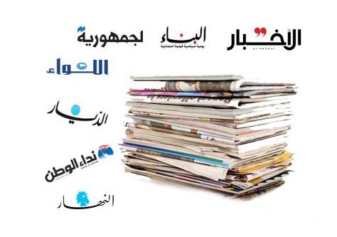 الأسباب الاجتماعية والاقتصادية المؤدية إلى انتشار التفاؤل السلبي