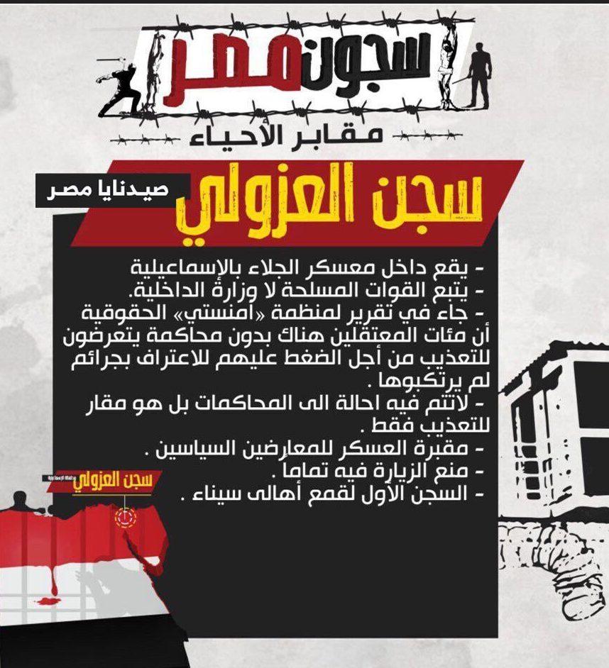 توصيات للمستثمرين حول استراتيجيات شراء وبيع السبائك في ظل الأوضاع الراهنة