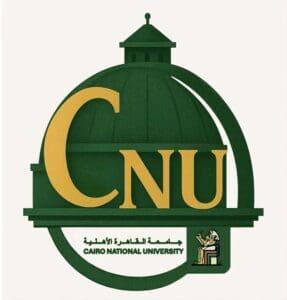 مقدمة حول أهمية التسجيل الإلكتروني في جامعة القاهرة الأهلية