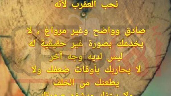 فرص الاستفادة من الحدس والعاطفة في اتخاذ القرارات