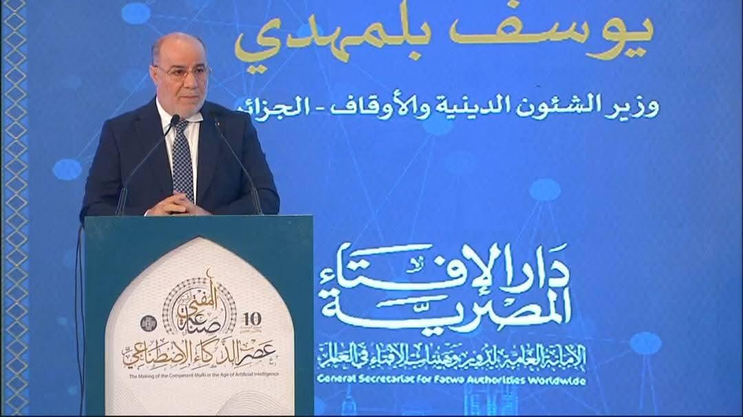 الرؤية الشرعية لأمين الفتوى حول توظيف التكنولوجيا في خدمة الشريعة