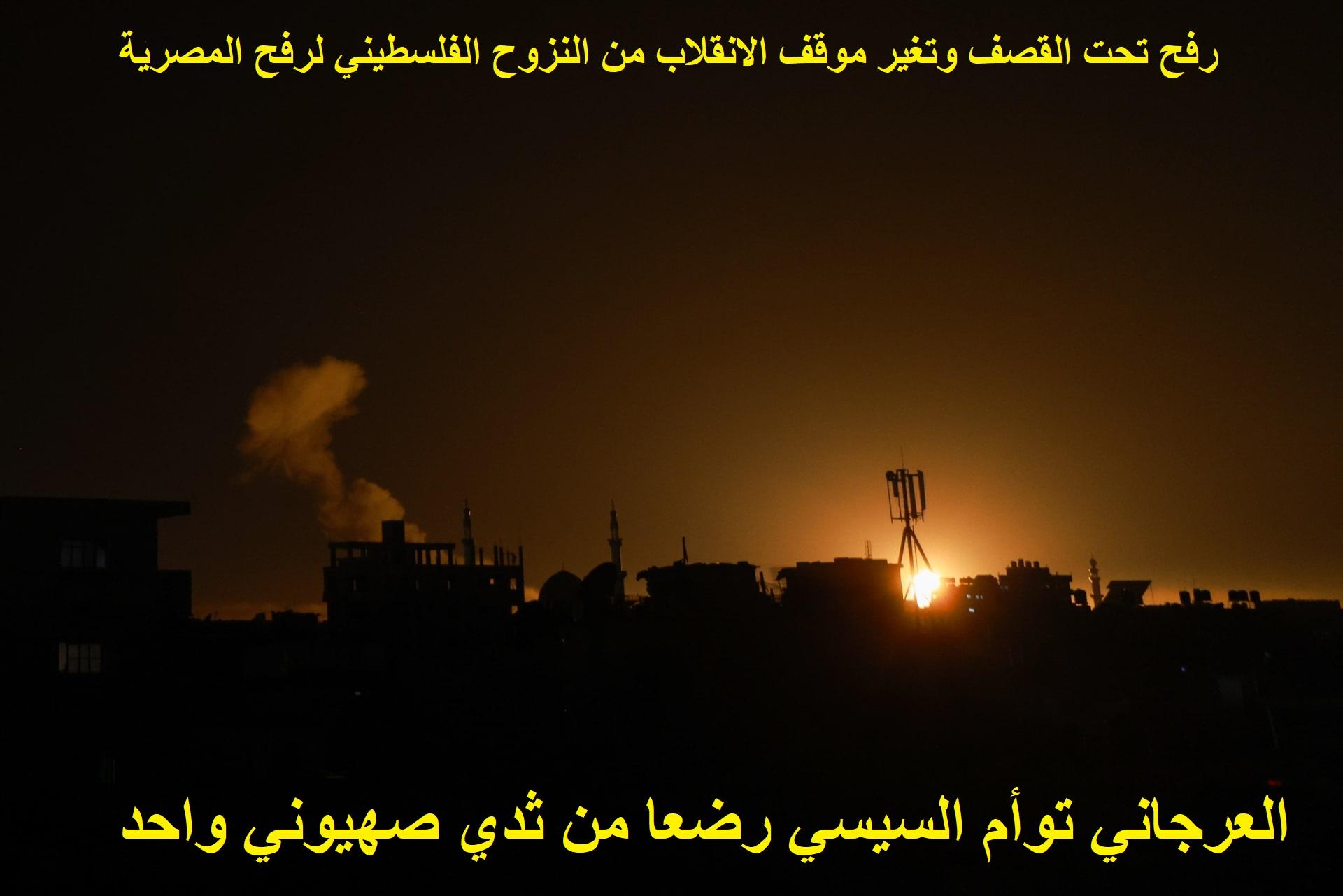 دور العقوبات التأديبية في ردع الفساد وضمان الالتزام بالقوانين