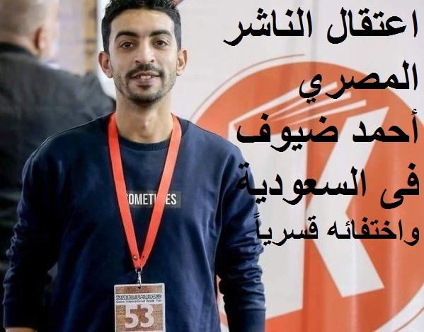 كيفية متابعة تحديثات سعر الريال السعودي وتأثيرها على تكلفة العمرة
