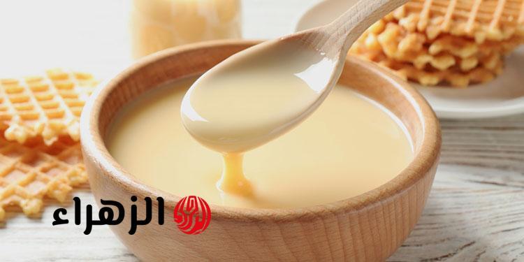 حضري الحليب المكثف في المنزل ببساطة وسرعة