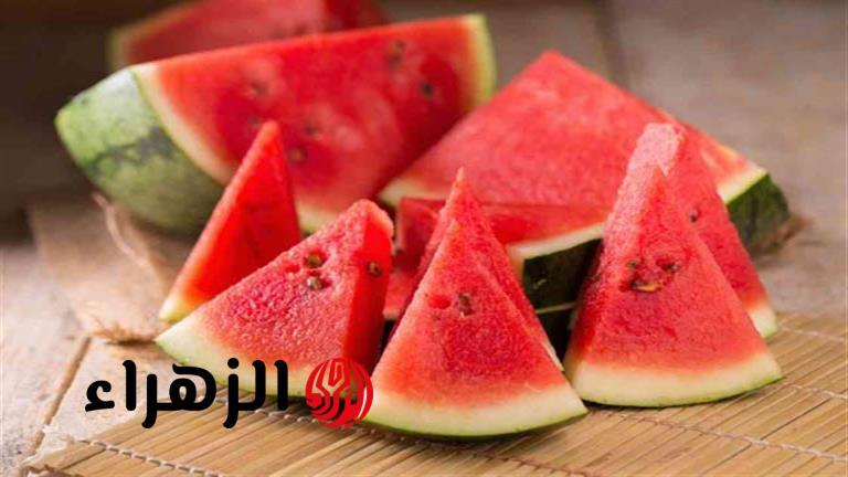 الأسباب الطبية وراء منع بعض الفئات من تناول البطيخ وكيفية تجنب المضاعفات