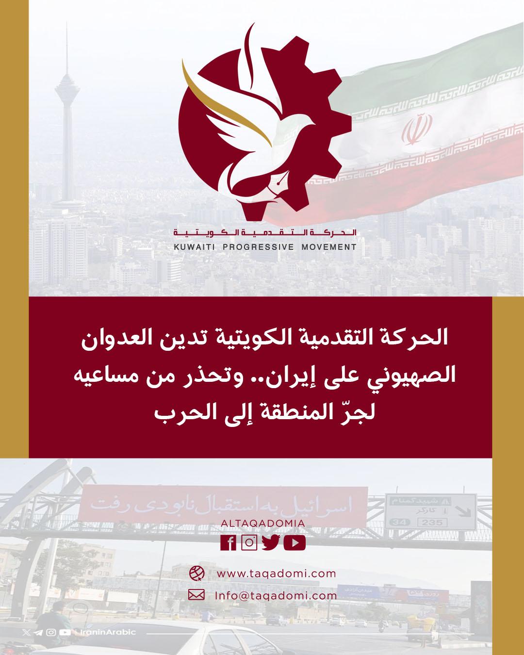 توصيات المفتي لضمان الالتزام بالأخلاق والقوانين في منصة البيع الإلكترونية