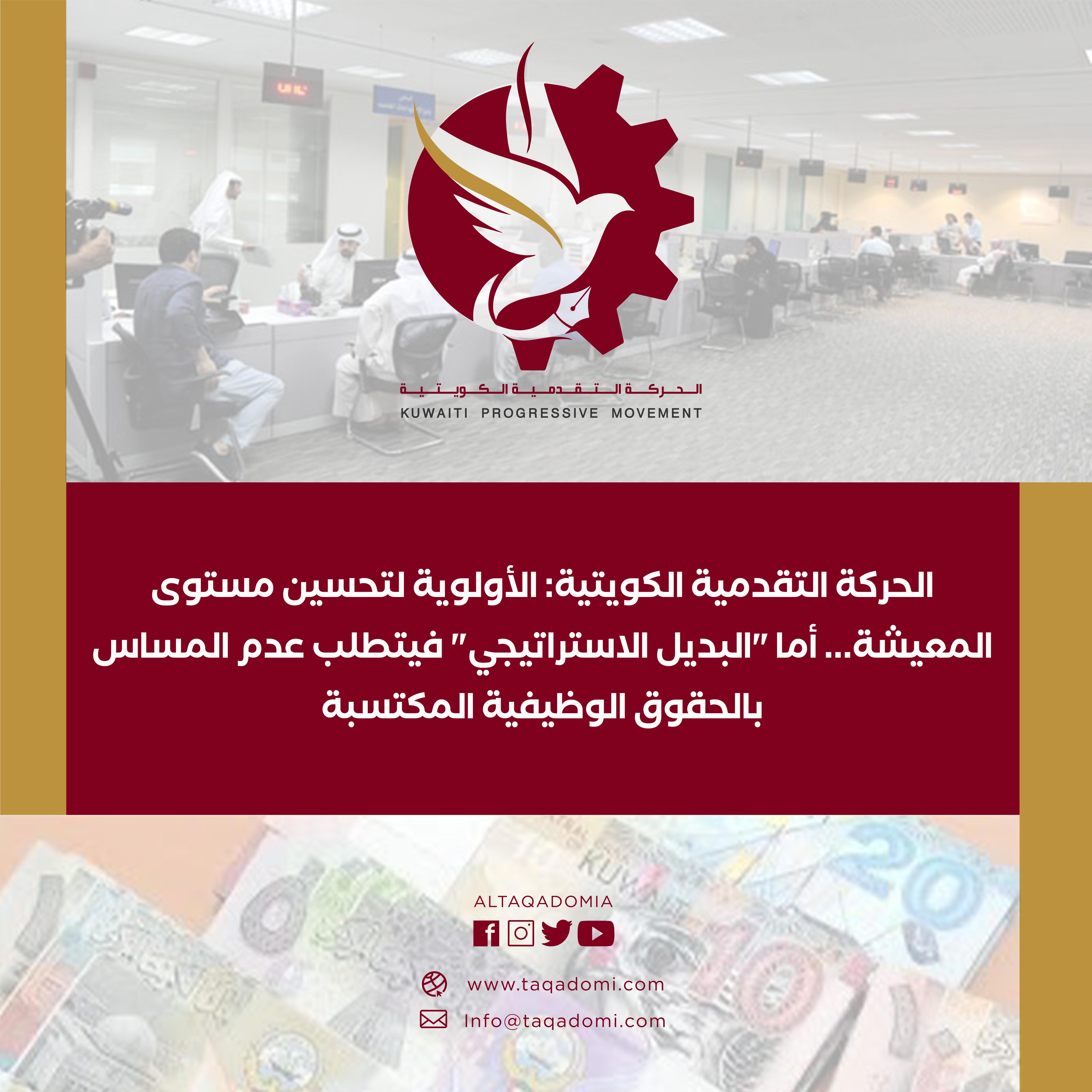 استراتيجيات فعالة لبناء مستقبل مشرق ومستدام للأبراج الطموحة