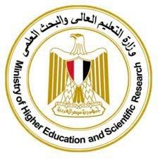 تعرف على المعايير الجديدة وأساليب التقديم في الجامعات الحكومية والمعاهد
