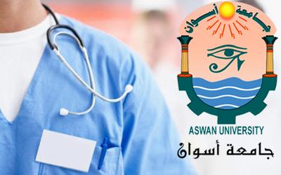 أماكن وأقسام الكشف الطبي المنتشرة في الجامعة وكيفية الوصول إليها