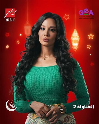 أهمية العنوان ودوره في جذب مريم الجندي إلى العمل