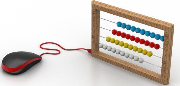 نصائح عملية لتعزيز مهارات الحساب الذهني