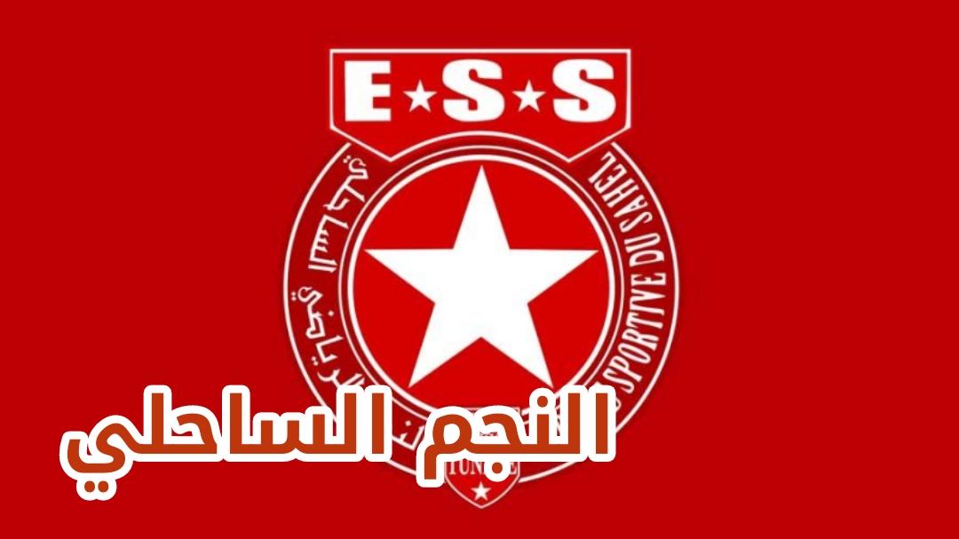 دور الإعلام الرياضي في تأجيج الأوضاع بين الأطراف المعنية