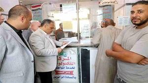 تقييم أداء العاملين بالمركز التكنولوجي بأبوحماد وتأثير التقصير على سير العمل
