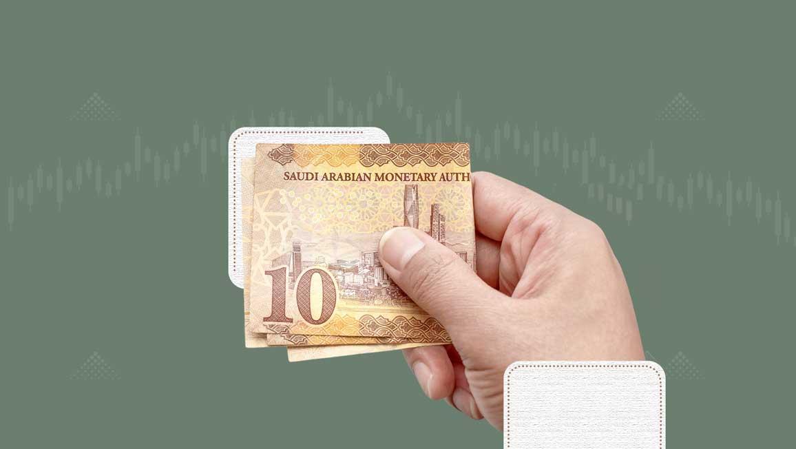توقعات السوق المالية واستراتيجيات المستثمرين لمواجهة تقلبات الريال السعودي