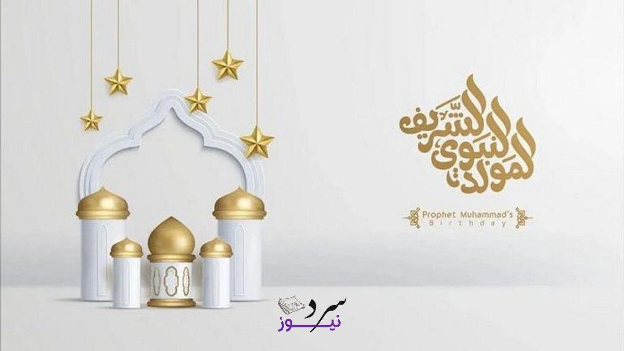 توصيات للاستعداد للاحتفالات وتنظيم الإجازات العائلية والعملية
