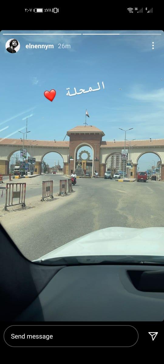 النني وإجازته العائلية تأثيرها الإيجابي على الأداء الرياضي
