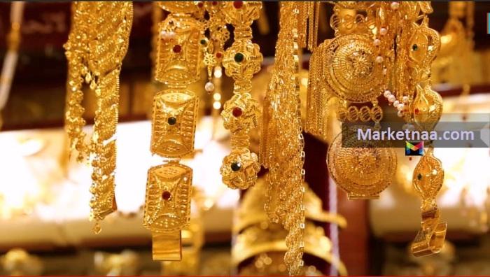 التوقعات المستقبلية لأسعار الذهب وفقًا لتصريحات الشعبة