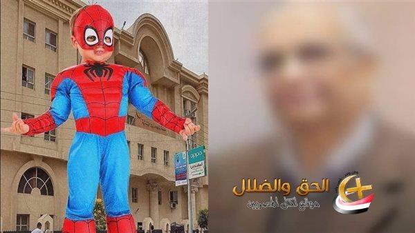 جلسة الاستئناف في قضية الطفل ياسين تفاصيل وإجراءات المحكمة