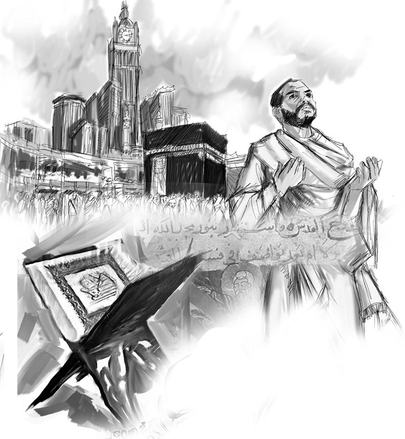 أثر الاستقرار الذي أسسه النبي على نمو المدينة وتطور مؤسساتها
