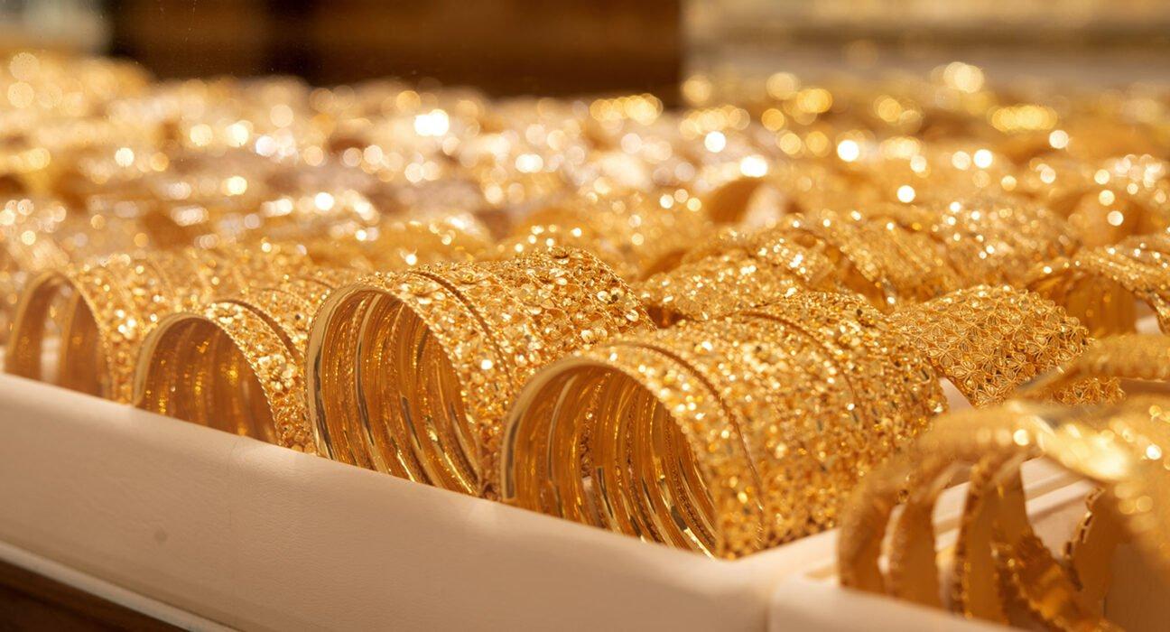 التوقعات المستقبلية لسعر الذهب وكيفية الاستفادة منها