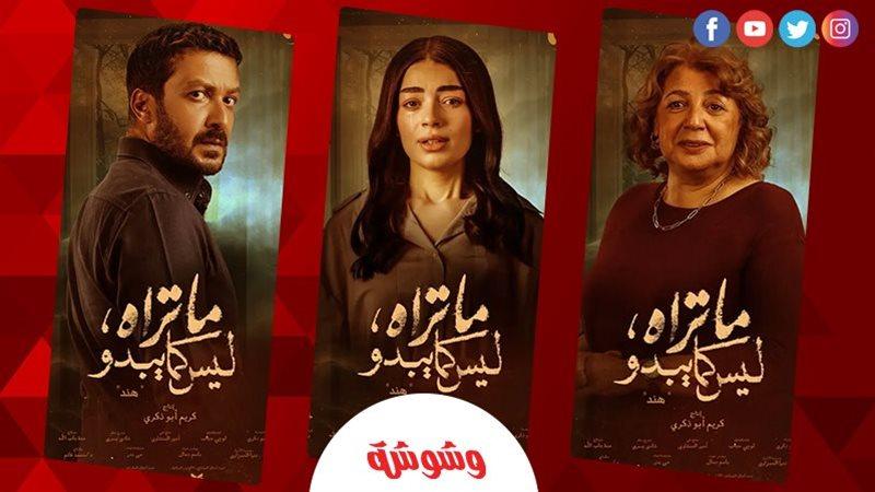 دور الصور في تعزيز الحضور الدرامي وتجهيز الجمهور