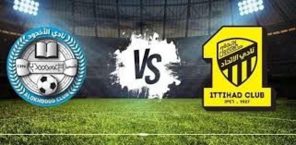 فرص التسجيل الضائعة وأبرز اللحظات الحاسمة في المباراة